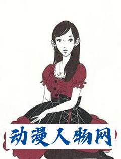 香织小姐