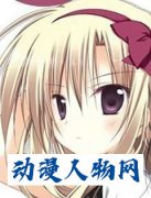莉莎&#183;海沃克尔