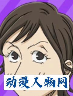永田有里